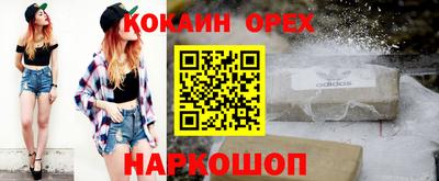 apvp Шахты