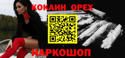 apvp Шахты