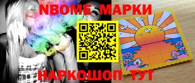 apvp Шахты