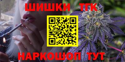 apvp Шахты