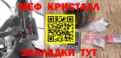 apvp Шахты
